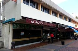 New Upper Changi Road (D16), Shop House #581161481